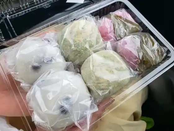米澤屋