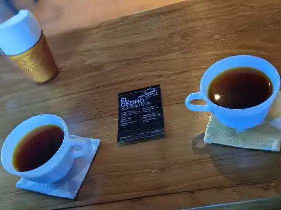 ENSEMBLE COFFEE