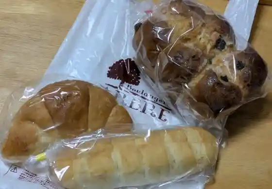 Boulangerie ARBRE