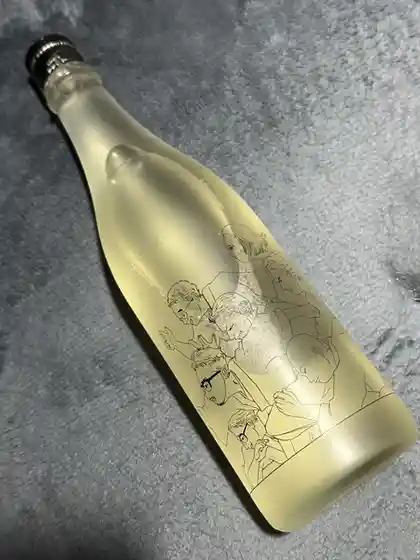 山和酒造店