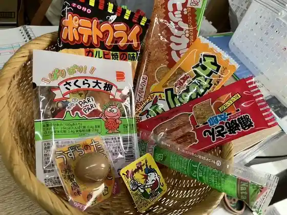 だがし屋 竹とんぼ