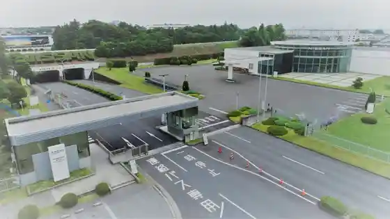 Nissan Motor Tochigi Plant