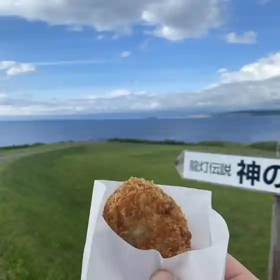 上ノ国町物産センター