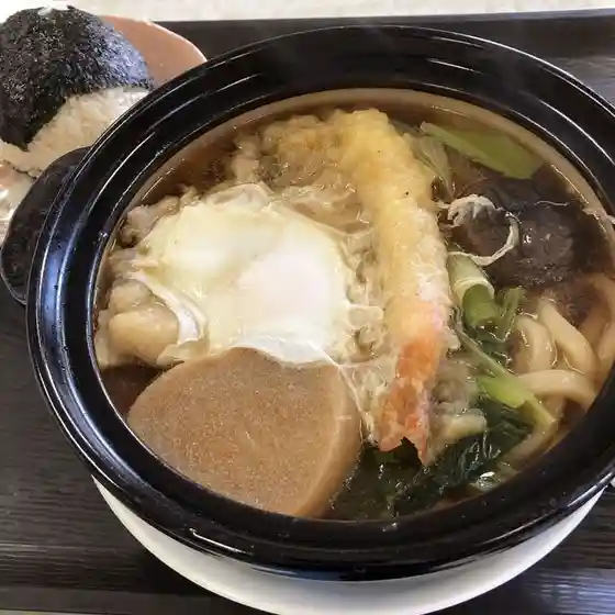 上ノ国町国民温泉保養センター