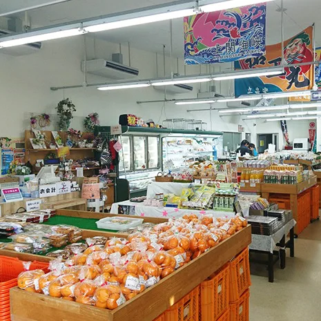 道の駅 上関海峡 直売所