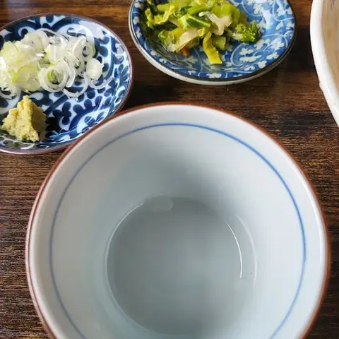 Takara-tei