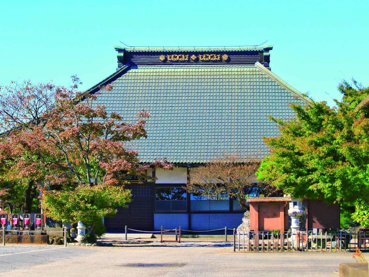 Youn-ji