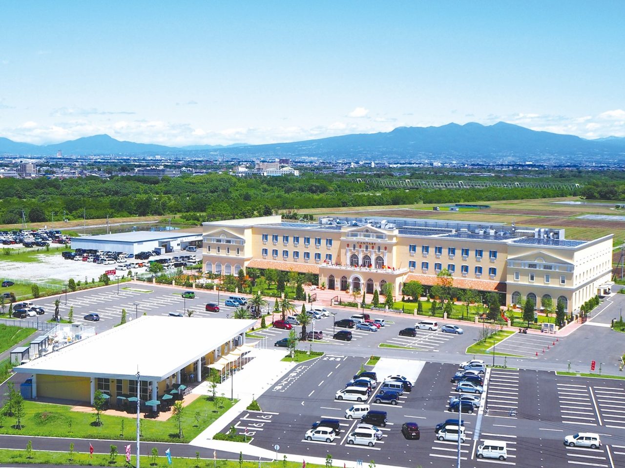 Konohana Park Kamisato