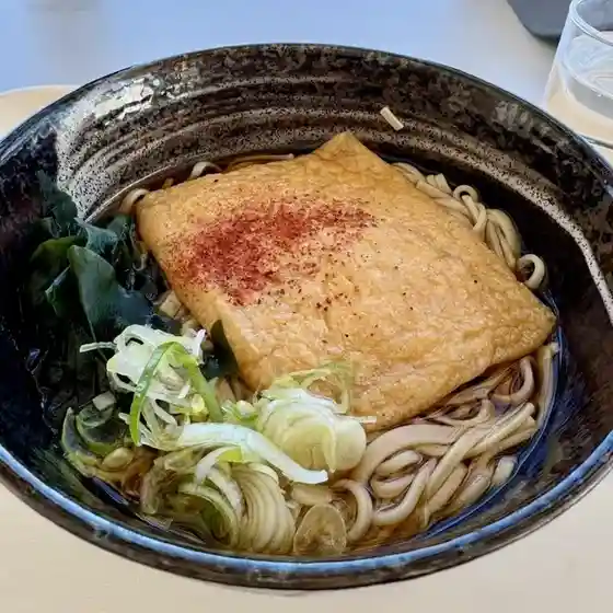 ぬかびら源泉郷スキー場センタースキーレストラン