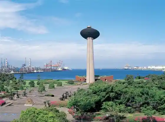 Minato Park