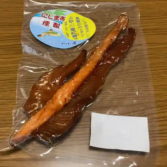 パンケの湯 売店