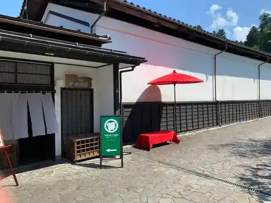Kiyokumo Tei Yama Ju