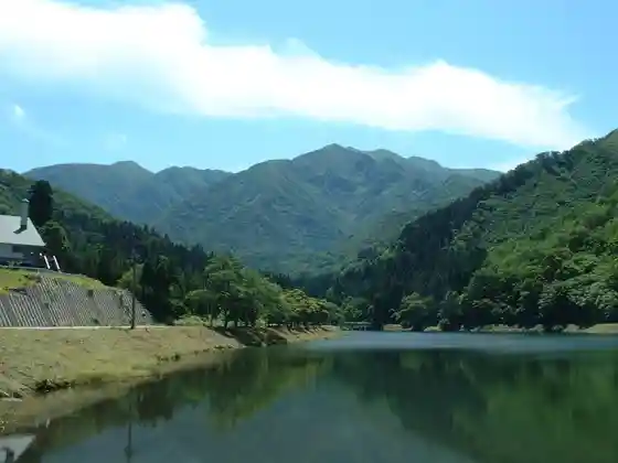 Awagagaku Kenmin Kyuyochi