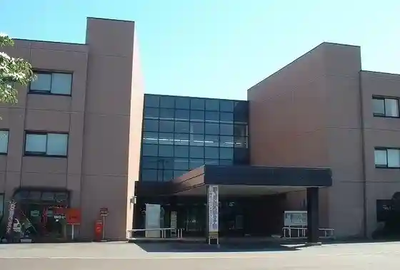Kamo Sangyo Center