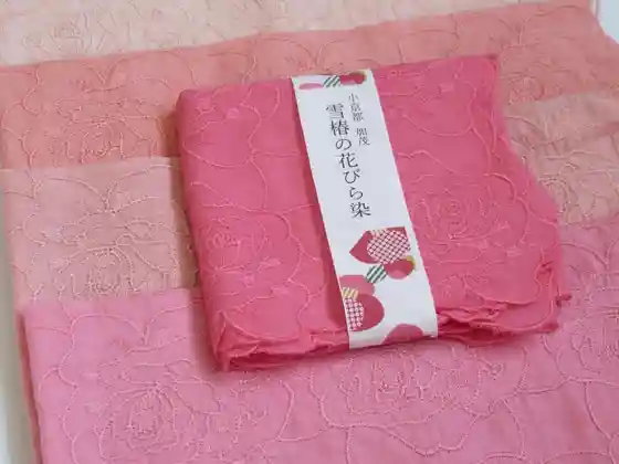 Yukitsubaki no Hanabira Some
