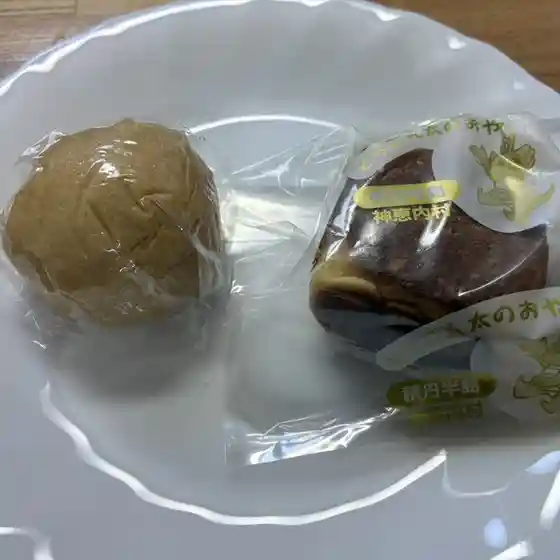 稲葉屋