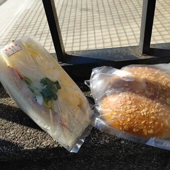 Homemade Bread Komugi House