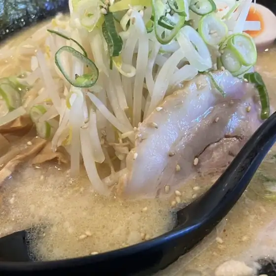 Miso no Kaneko Aikawa
