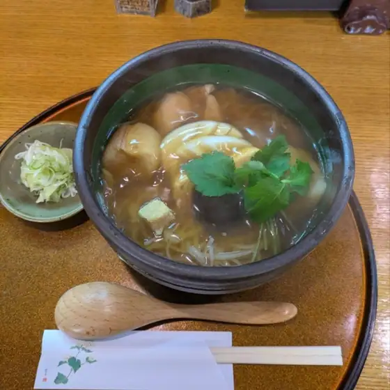 Inari An
