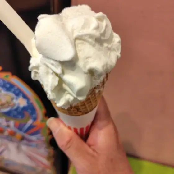 プレンティーズ 茅ヶ崎本店