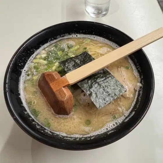 Hakata Dontaku