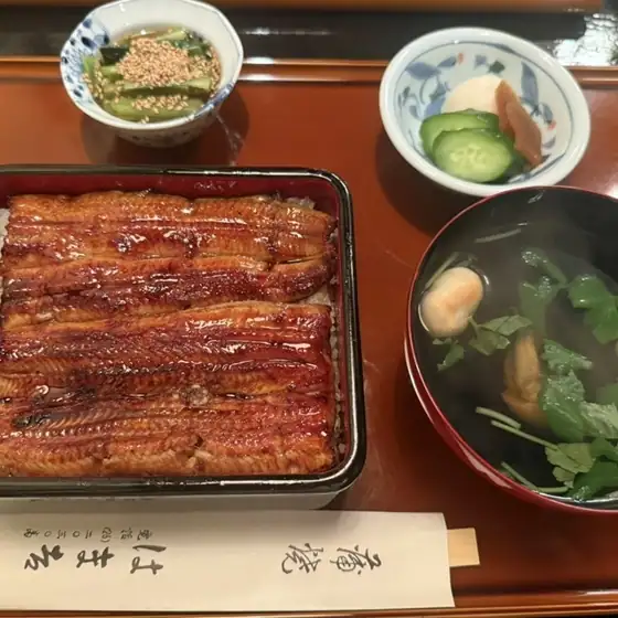 Hamakichi