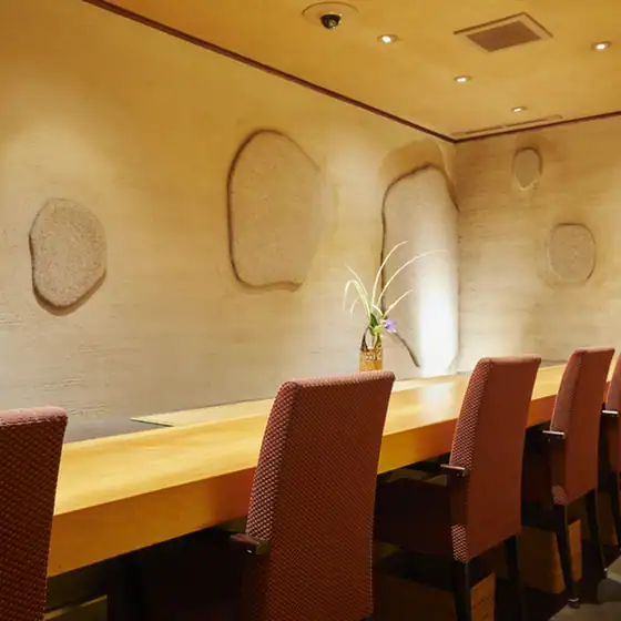 日本料理 幸庵