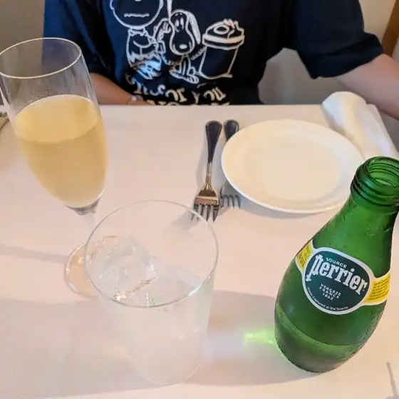 La Table au Japon