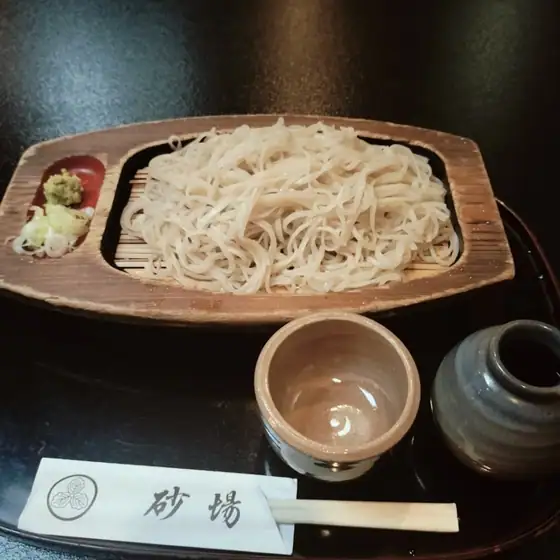 Teuchi Soba Sunaba
