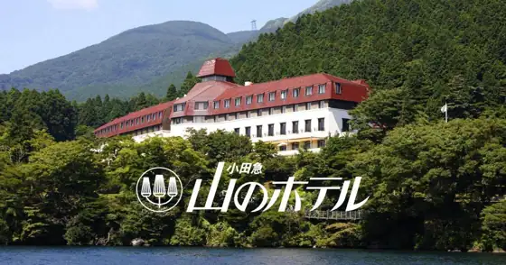 フラワーカフェ ロザージュ