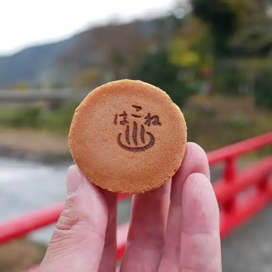 Kikukawa Shoten