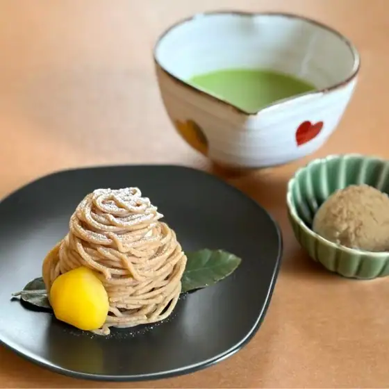 Cha no Chimoto