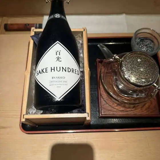 Japanese Cuisine Hakone Kareki