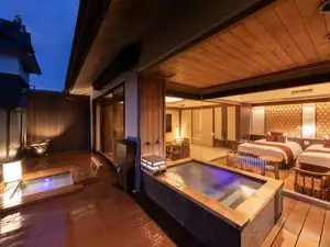 Hakone Yumoto Kamon