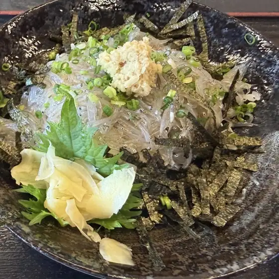 Yushige
