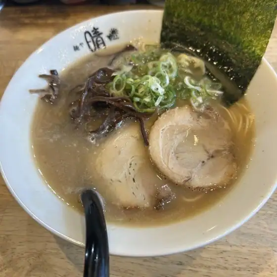 Menya Hare