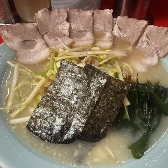 Ramen Shop Numame Store