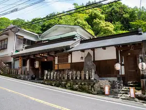 Togakubo