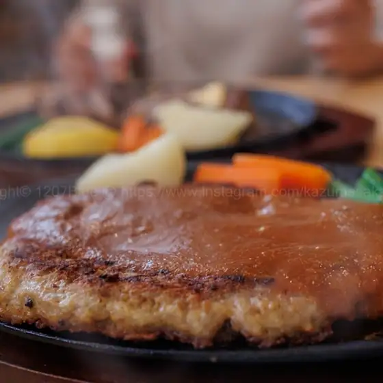 Steakhouse Tawara