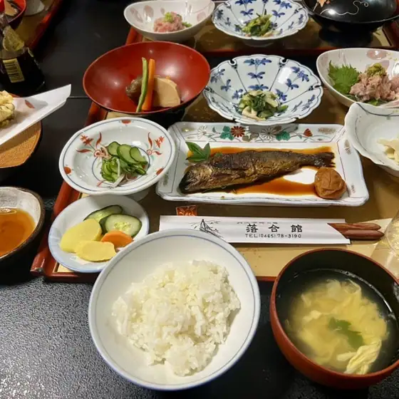 Ochiaikan
