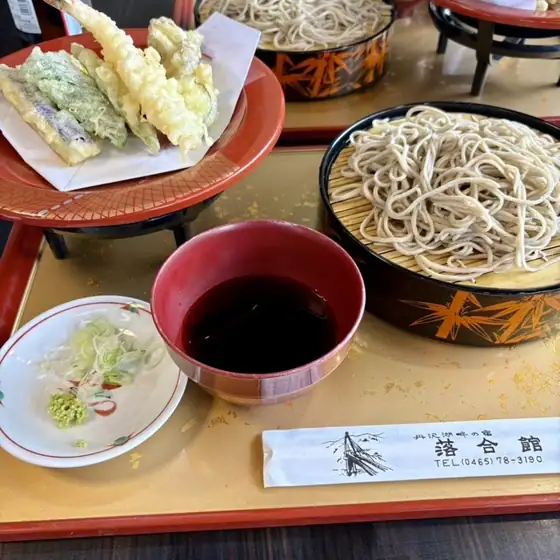 Teuchi Soba Taiheiraku