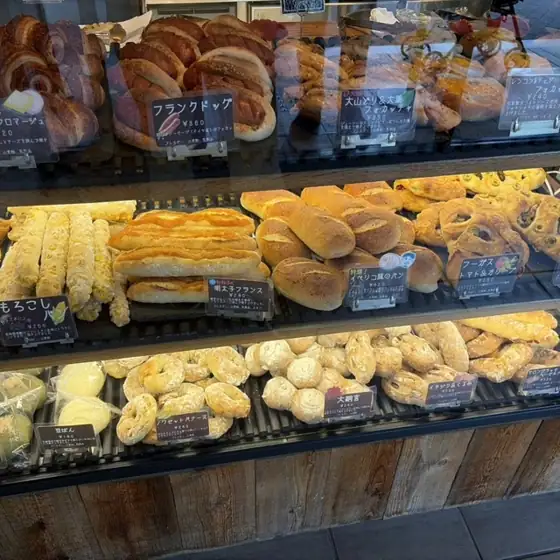 Boulangerie Metier Park City Musashi-Kosugi The Garden