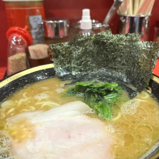 Ramen Kanniya Kawasaki Store