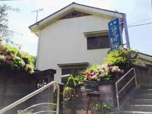Okageso