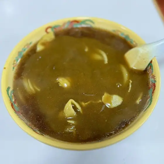 Marushima
