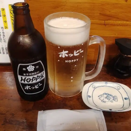 Izakaya Teppen
