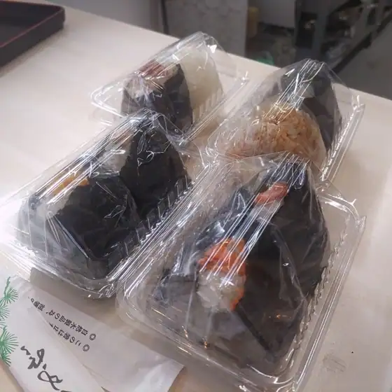 むすびや繕