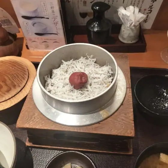 釜めしと鉄板酒家 三好屋