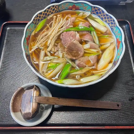 Yabu Kyu