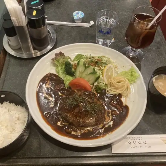 フランク